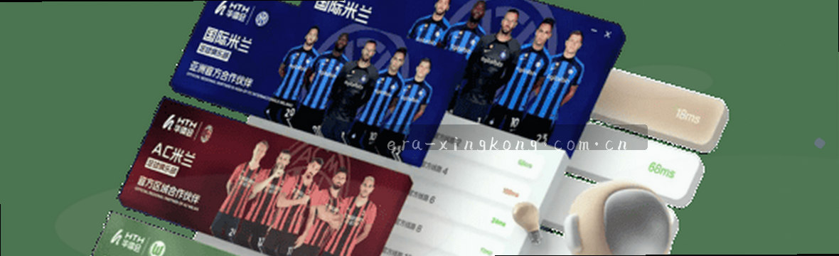 1. 星空赛事数据中心新纪元
2. 新纪元赛事数据实时看板     
3. 星空赛况观察数据对比    
4. 星空新纪元赛事数据中心
5. 棋牌赛事数据对比观测