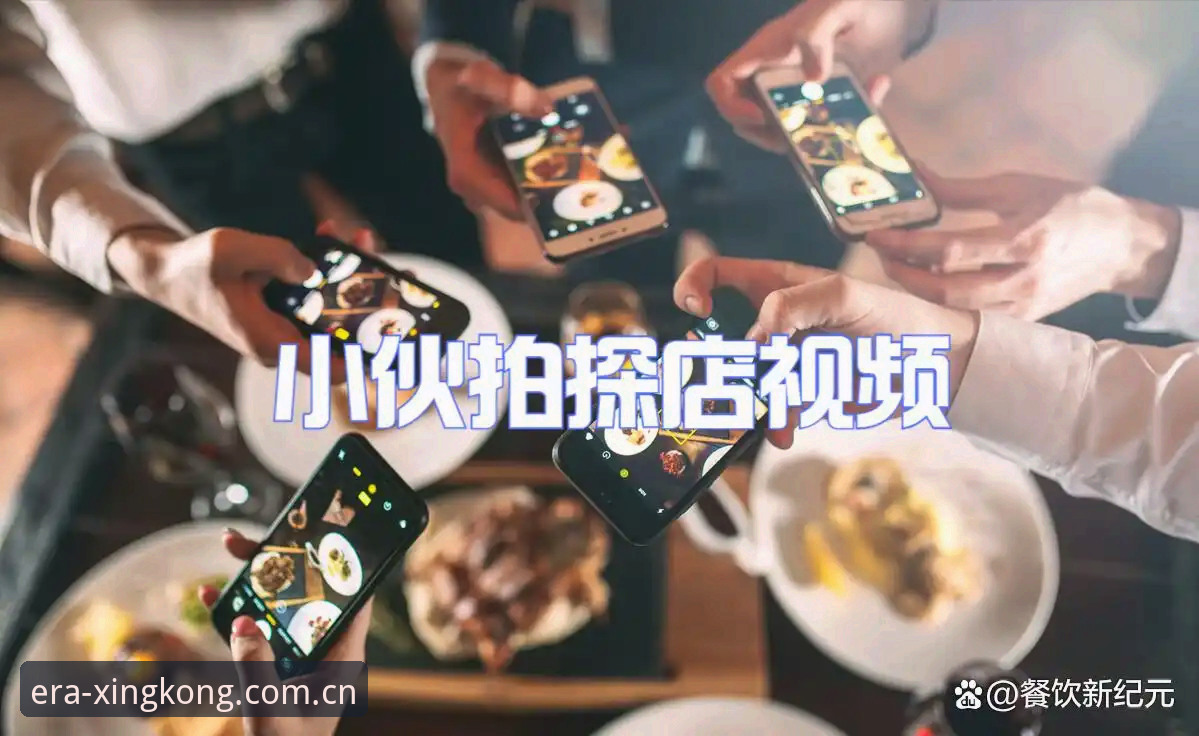 星空娱乐平台的"新纪元"到底新在哪？值不值得换？